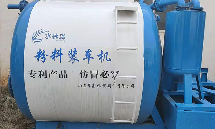 绞龙装车机